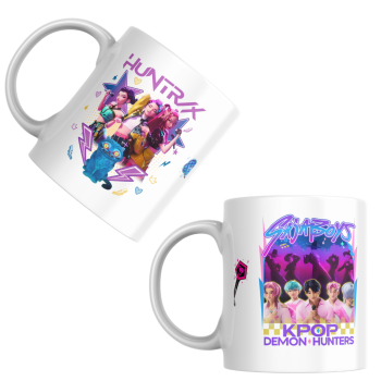 HUNTRIX KUBEK 330 ml