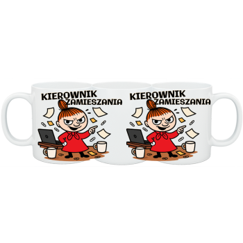 MAŁA MI KUBEK DO PRACY ŚMIESZNY PREZENT KIEROWNIK ZAMIESZANIA 330ml