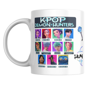 HUNTRIX KUBEK 330 ml